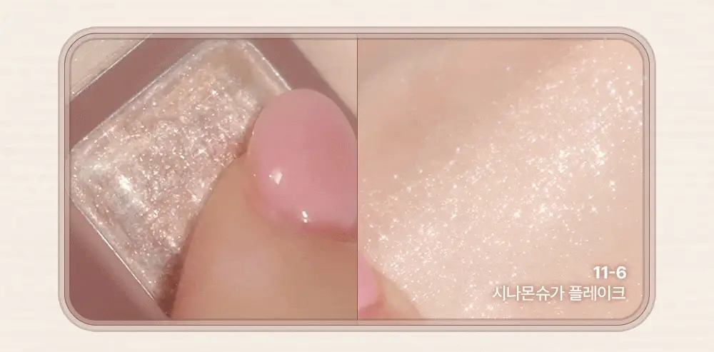 Product image 114