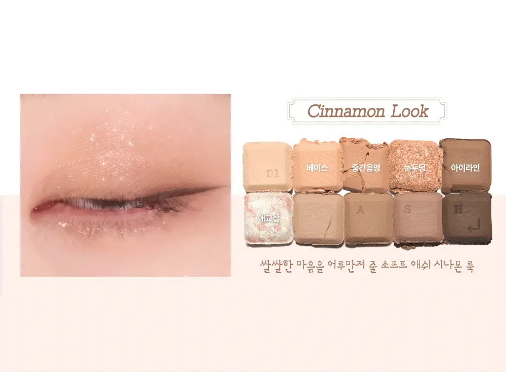 Product image 117