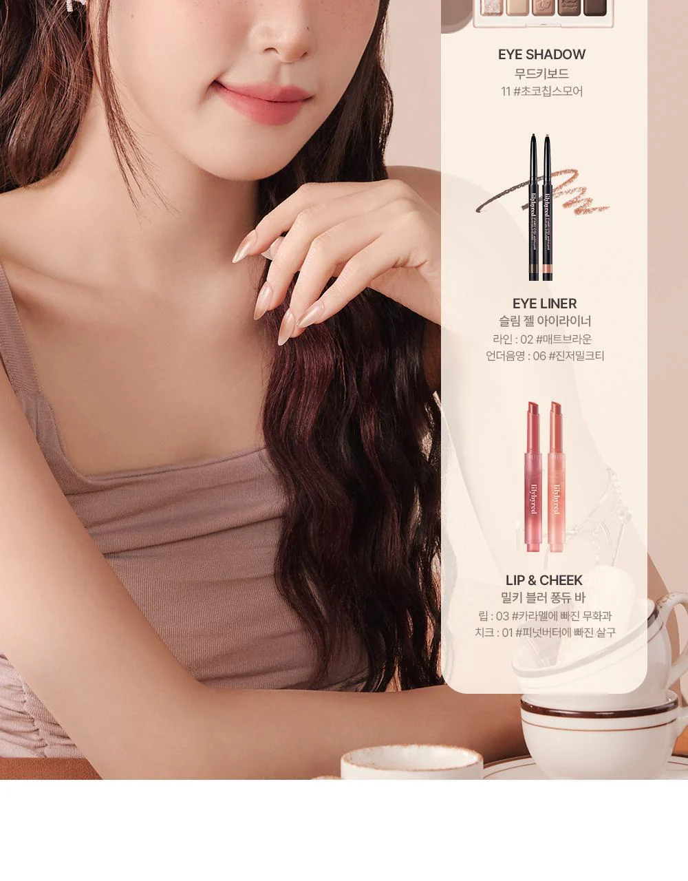 Product image 43