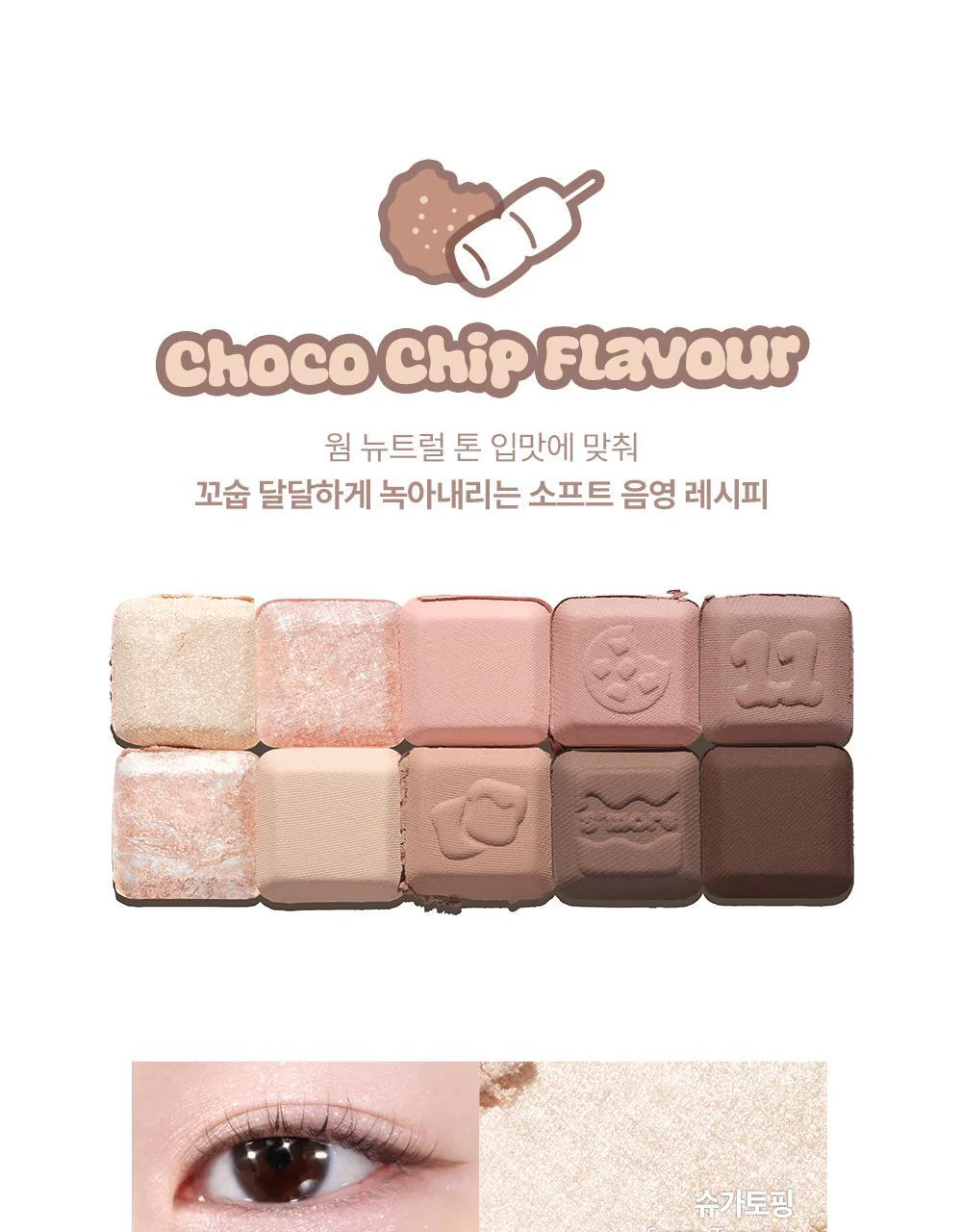Product image 45
