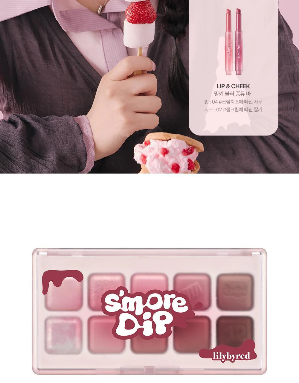Product image 51