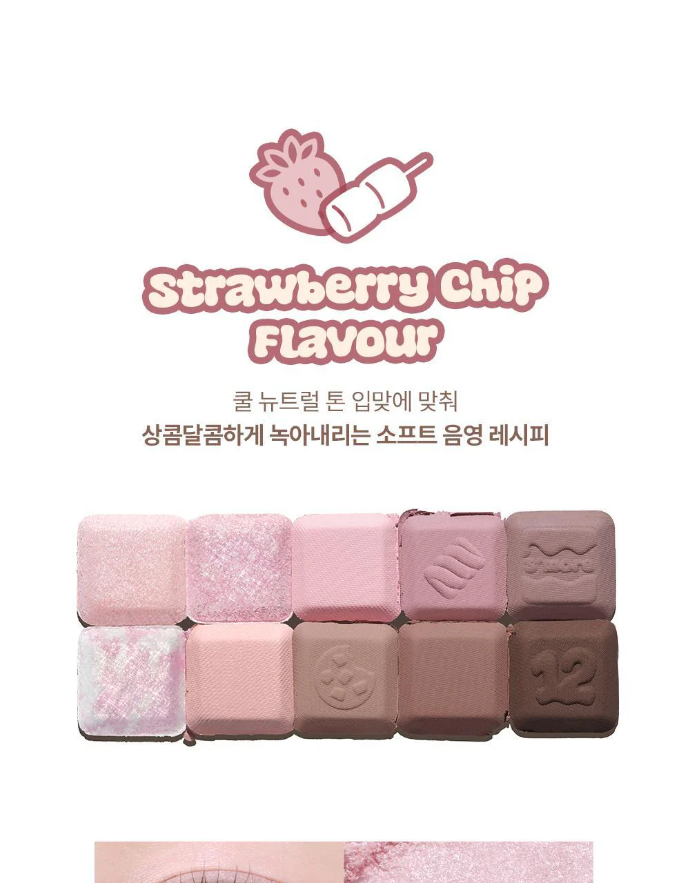Product image 55