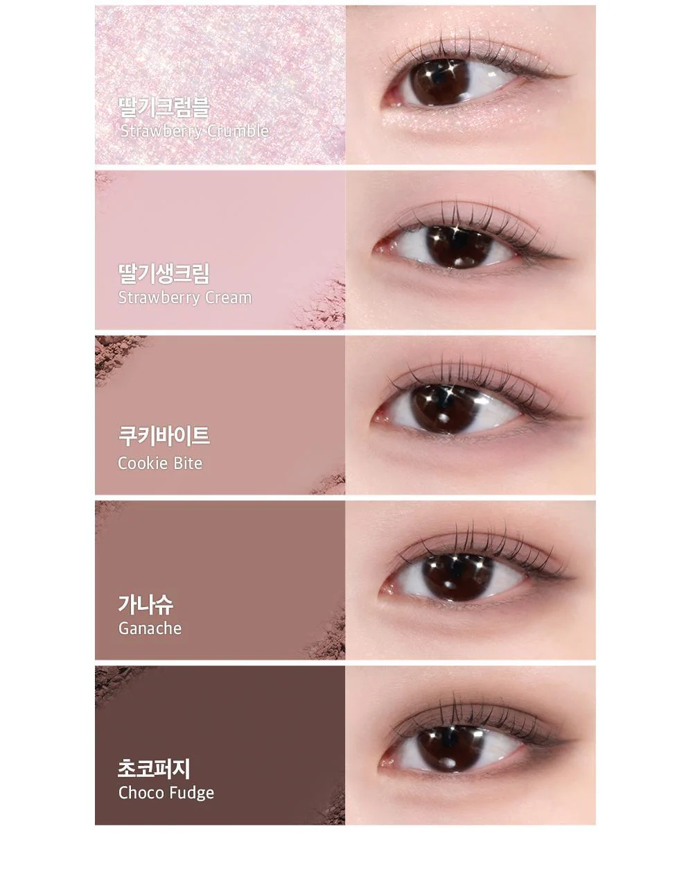 Product image 56