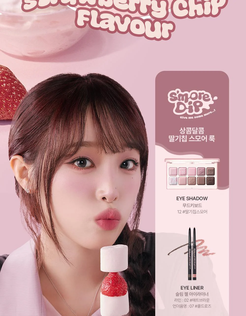 Product image 57
