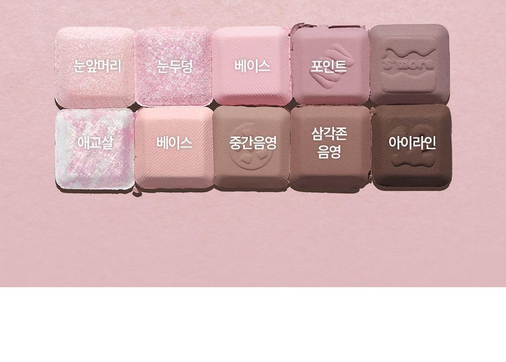 Product image 59