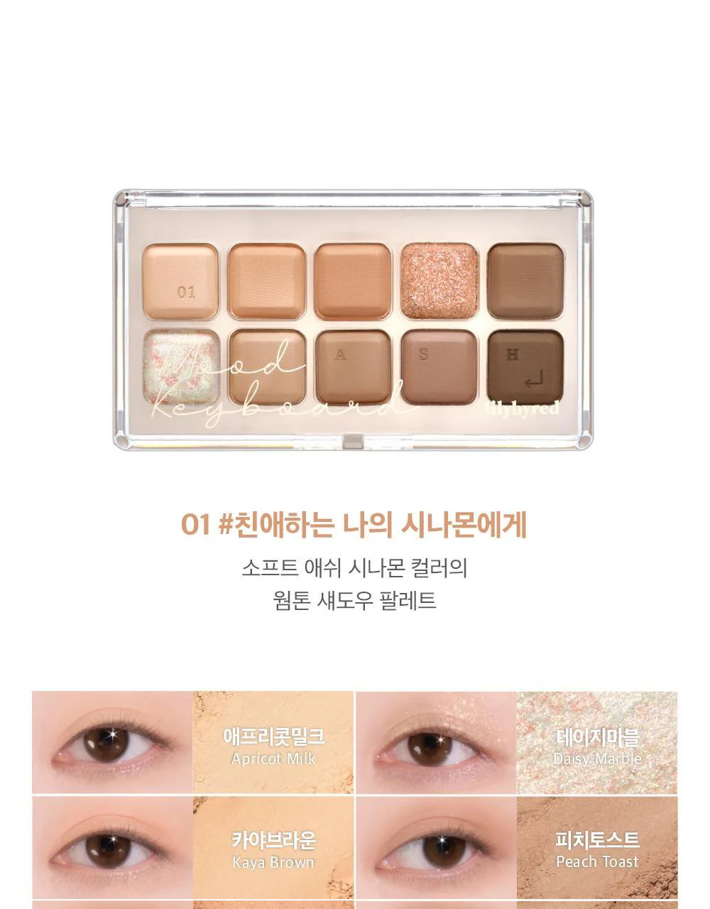 Product image 61
