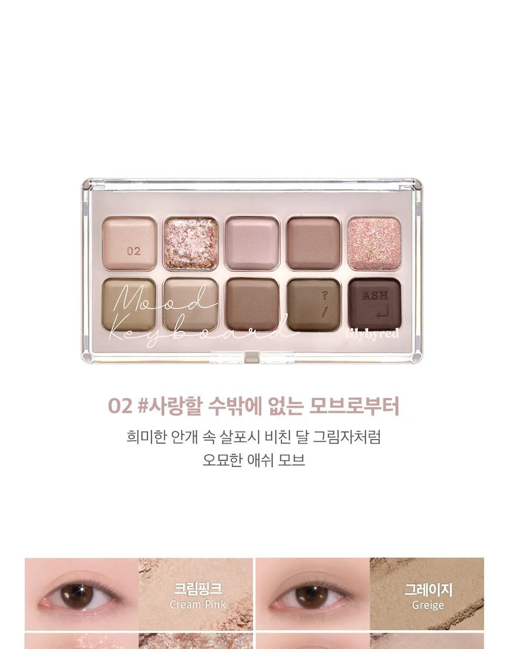 Product image 63