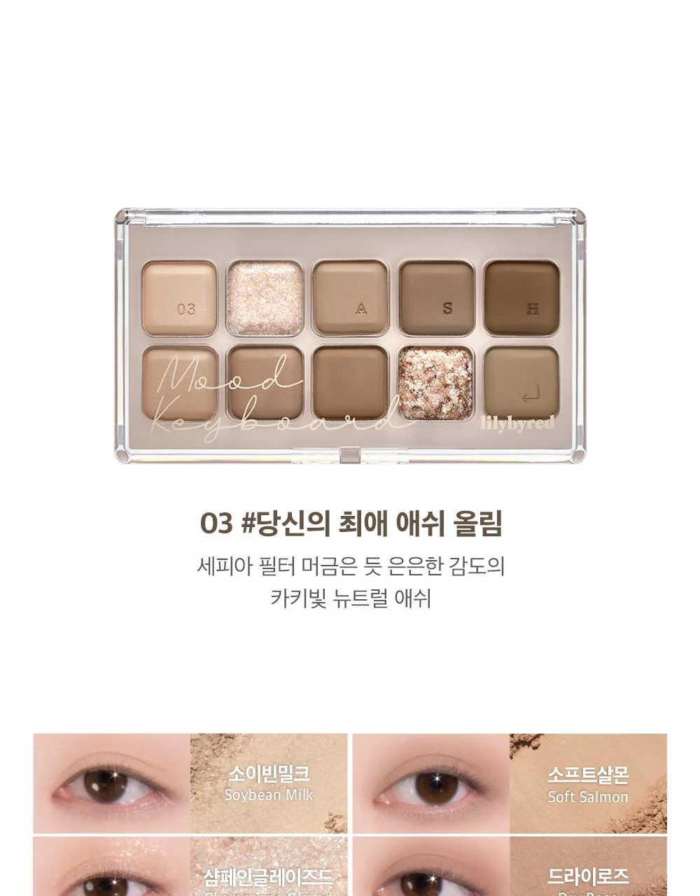 Product image 68