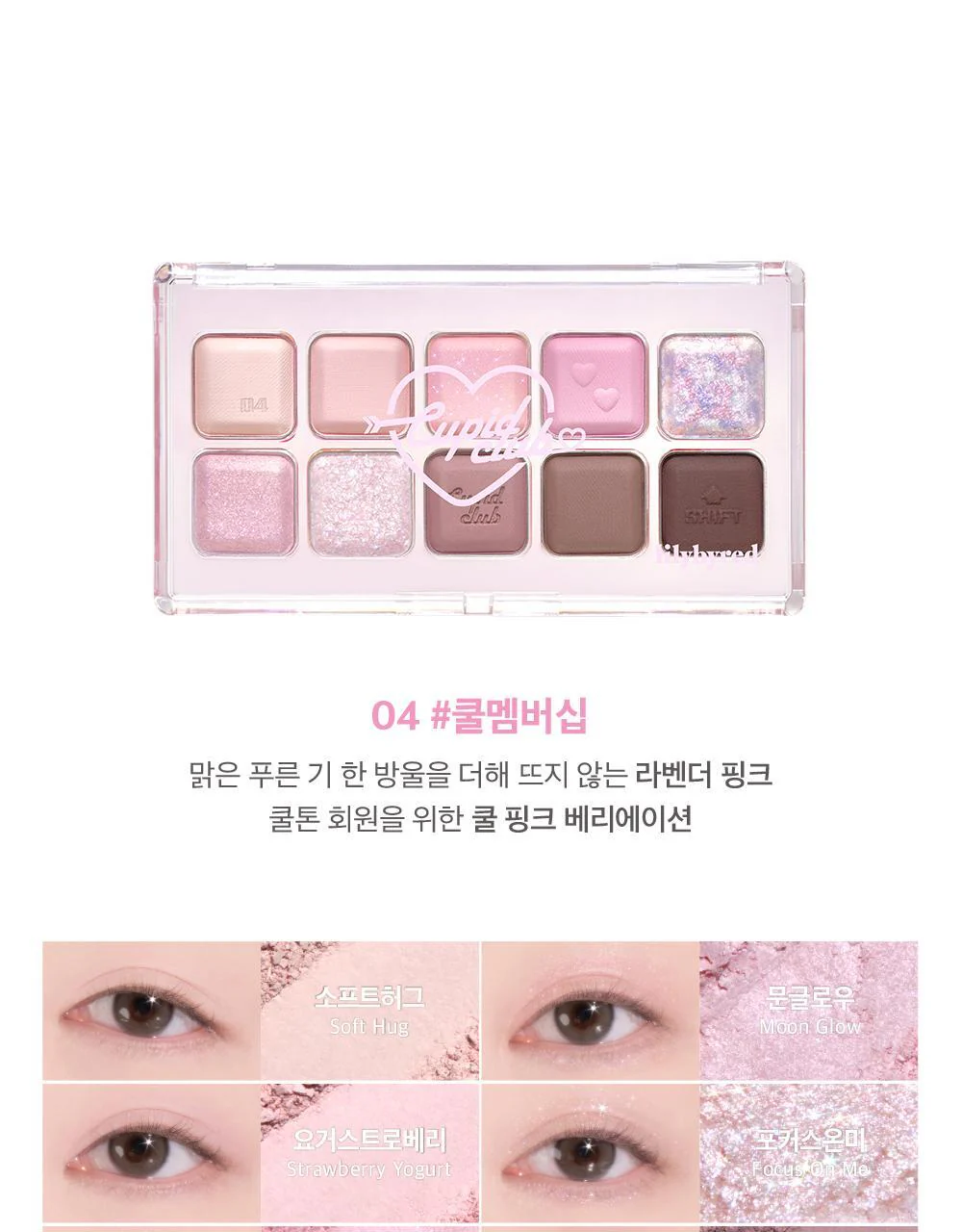 Product image 72