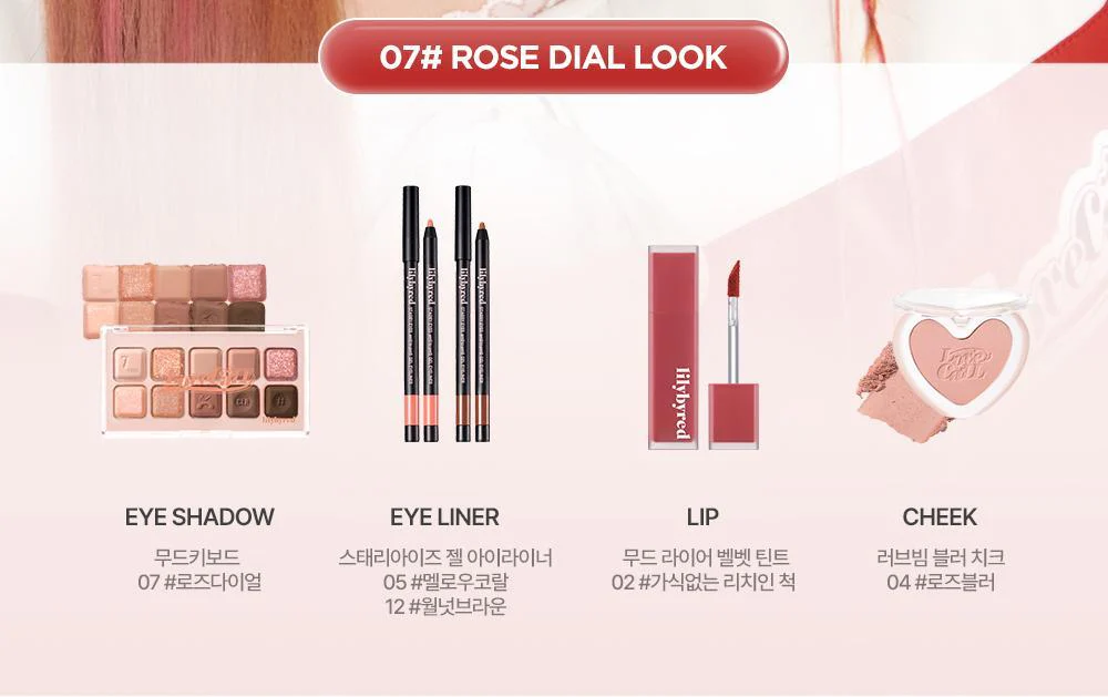 Product image 76