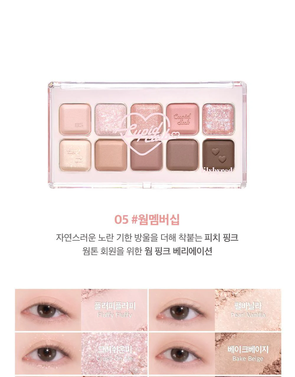 Product image 78