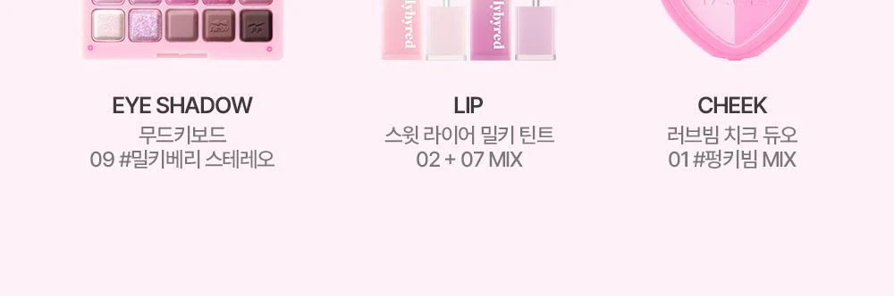 Product image 81