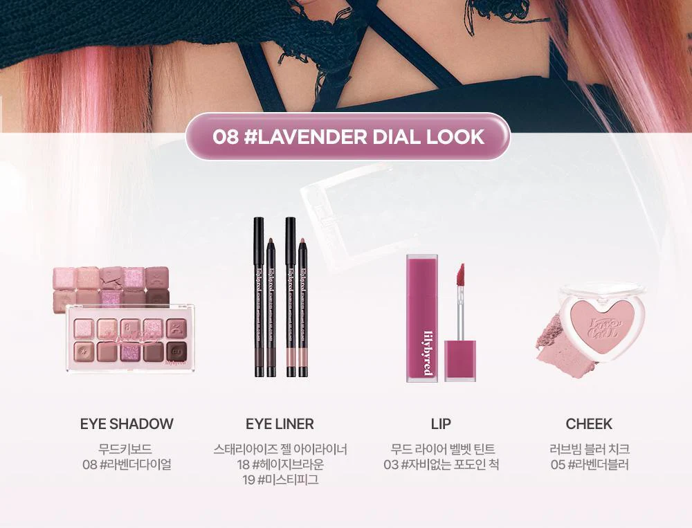 Product image 83