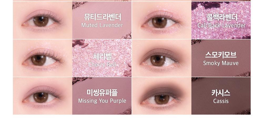 Product image 86