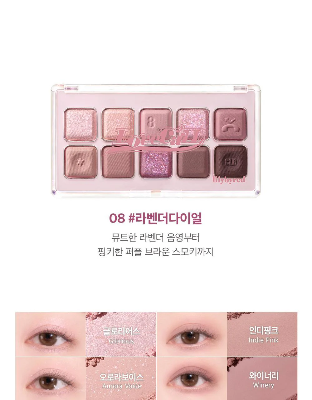Product image 87