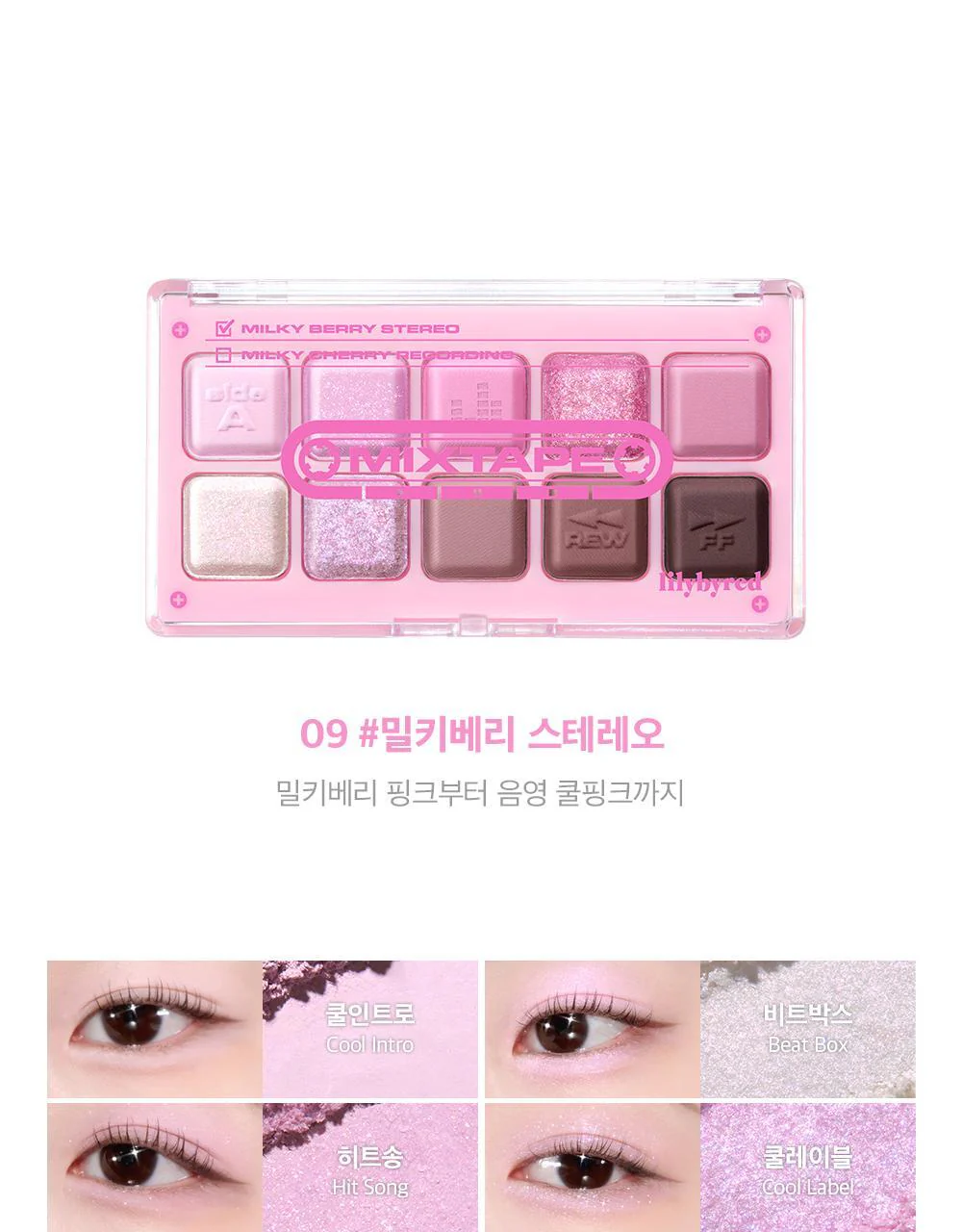Product image 91