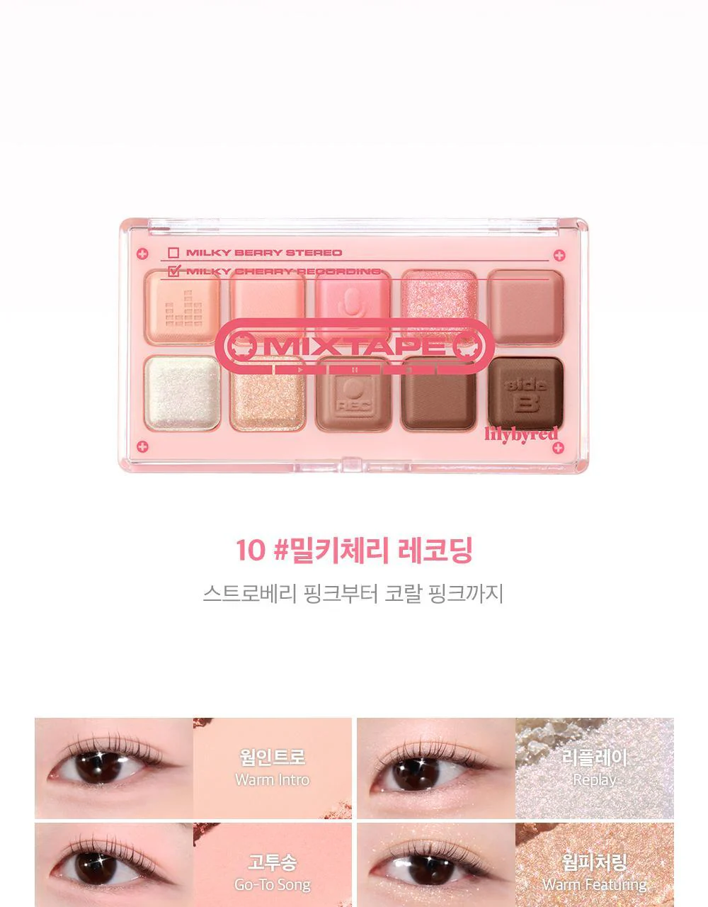 Product image 92