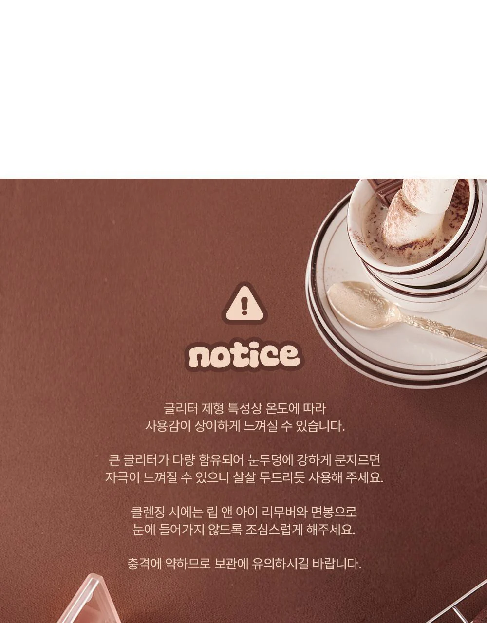 Product image 98