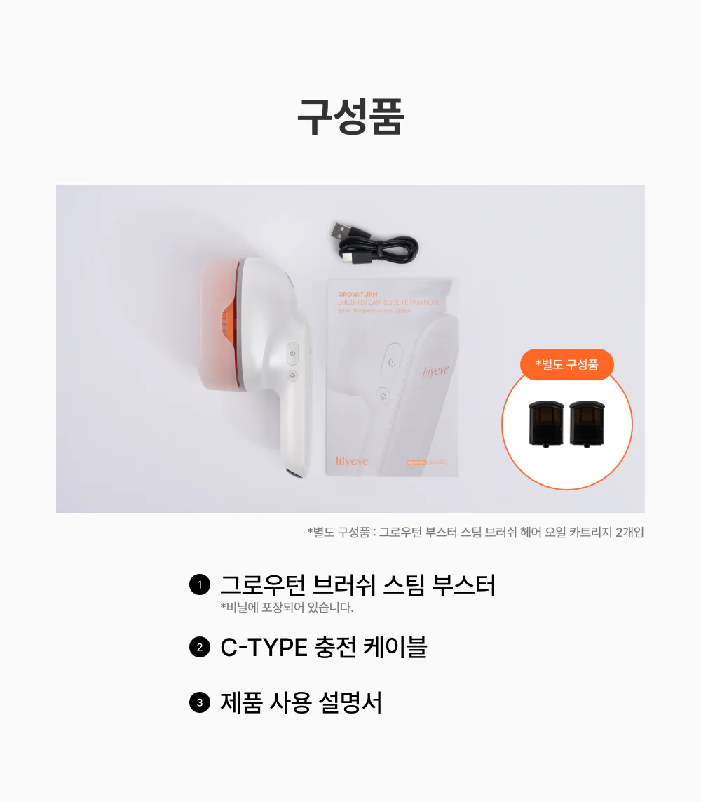 Product image 71