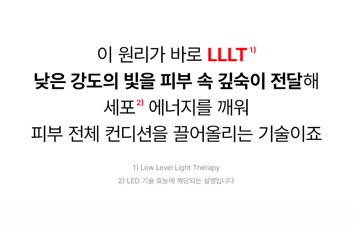 Product image 104