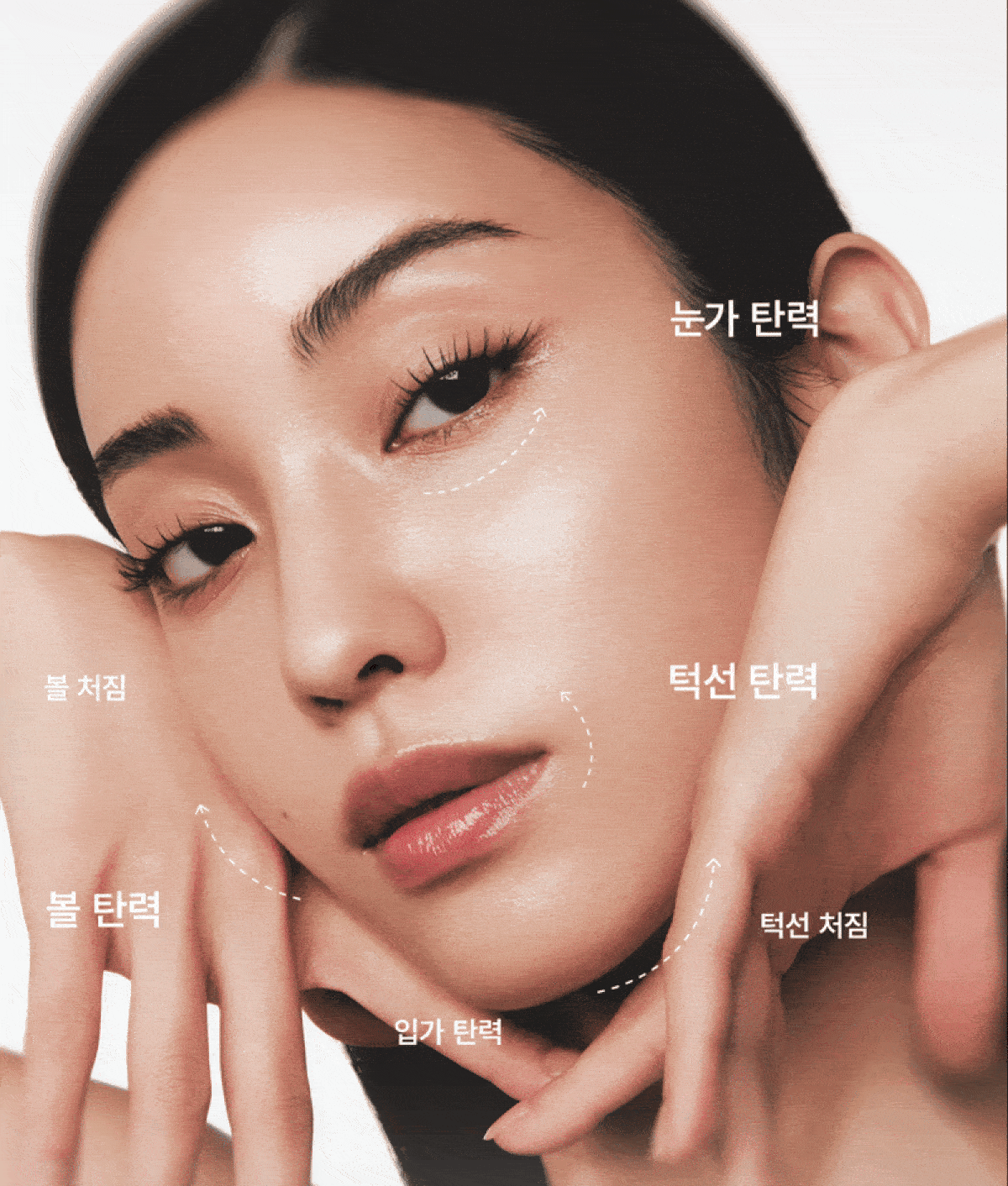 Product image 107
