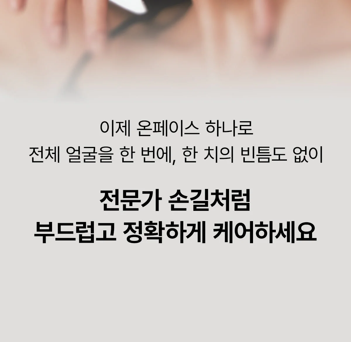 Product image 108