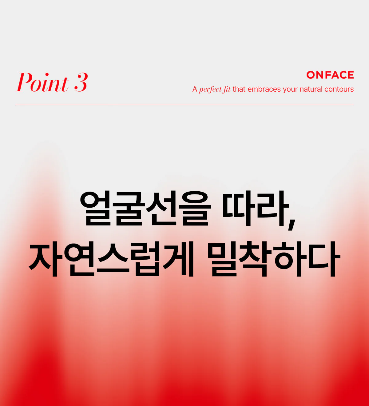 Product image 117