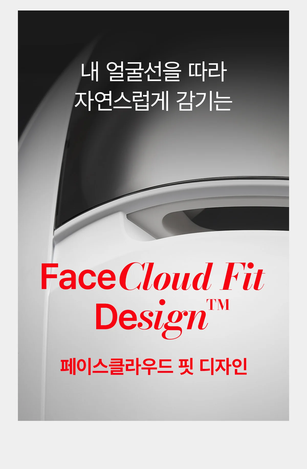 Product image 122