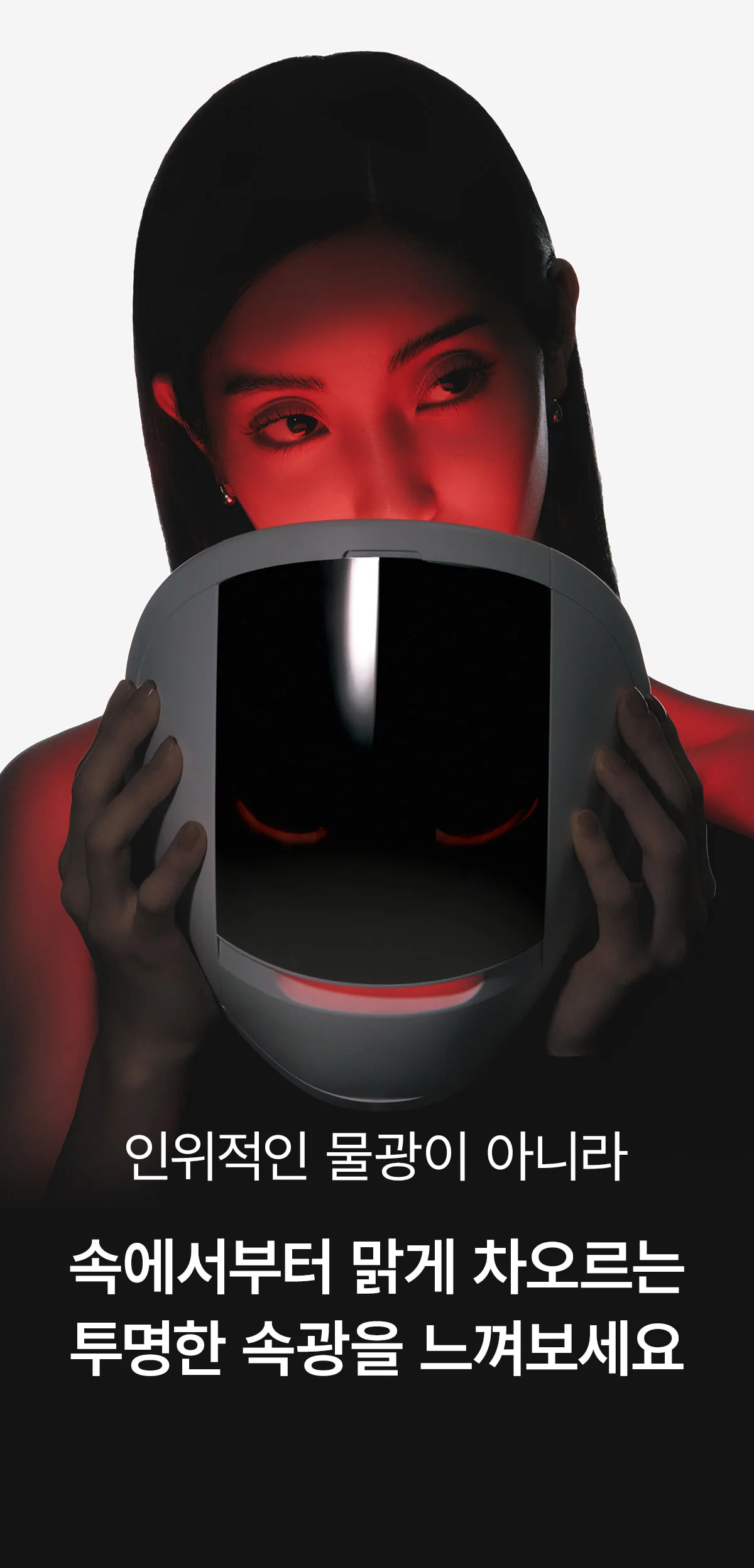 Product image 125