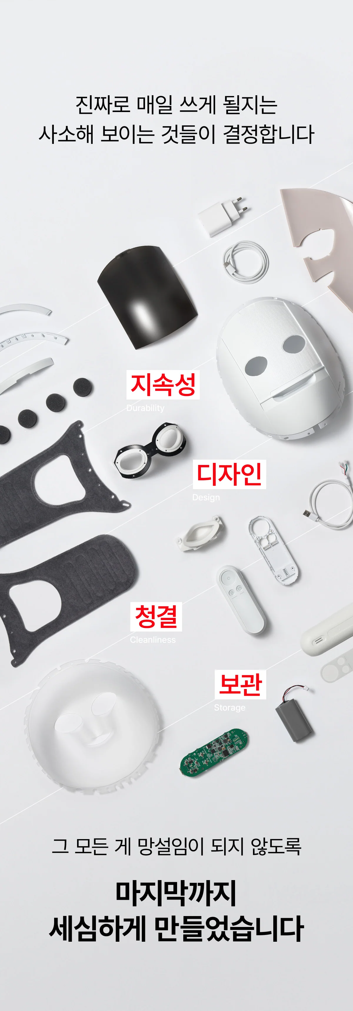 Product image 136