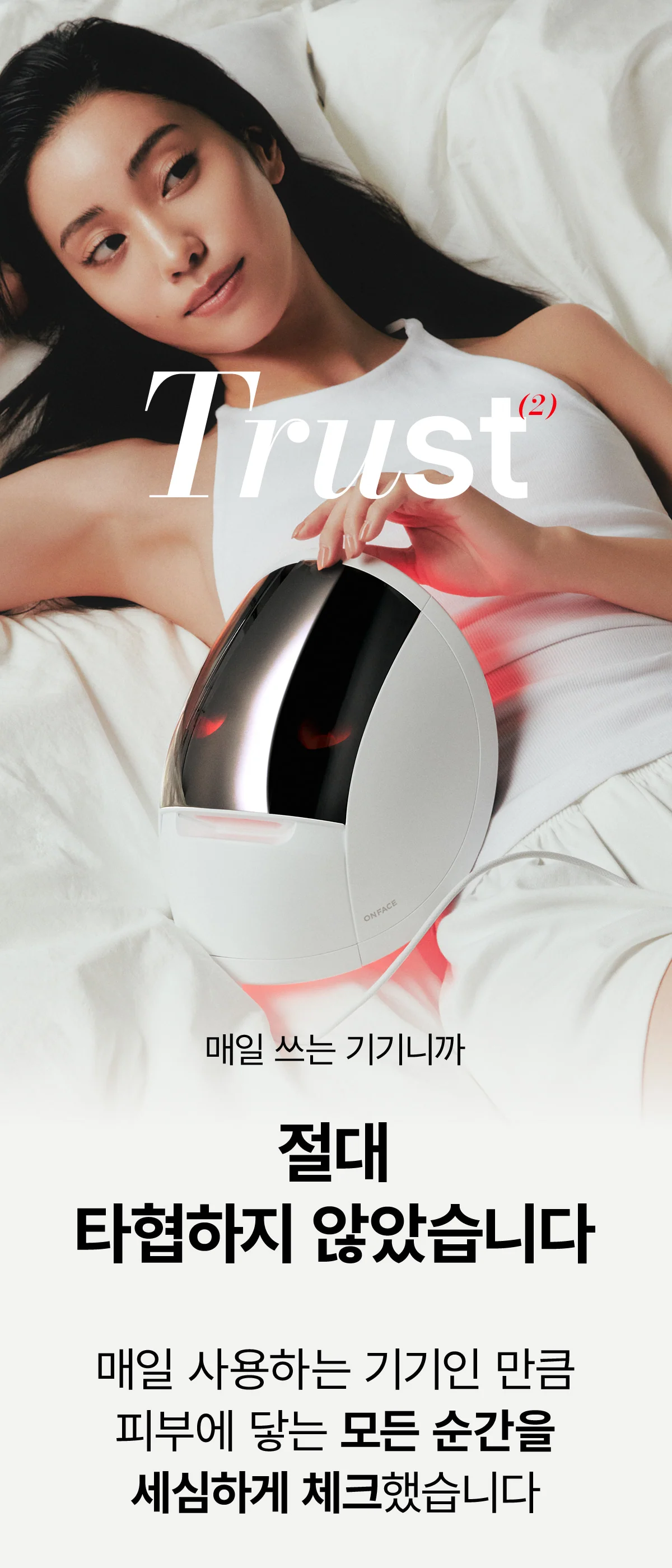 Product image 137