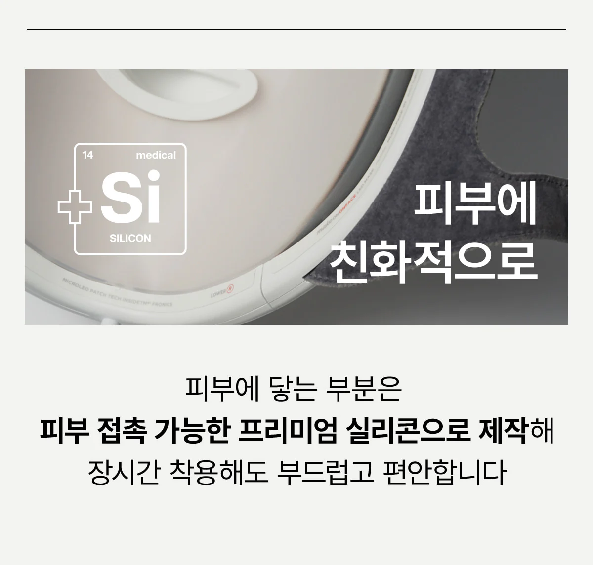 Product image 139