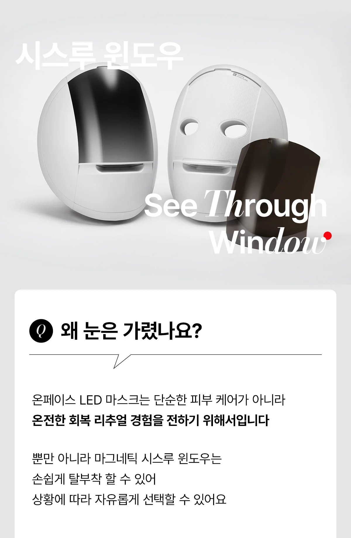 Product image 145