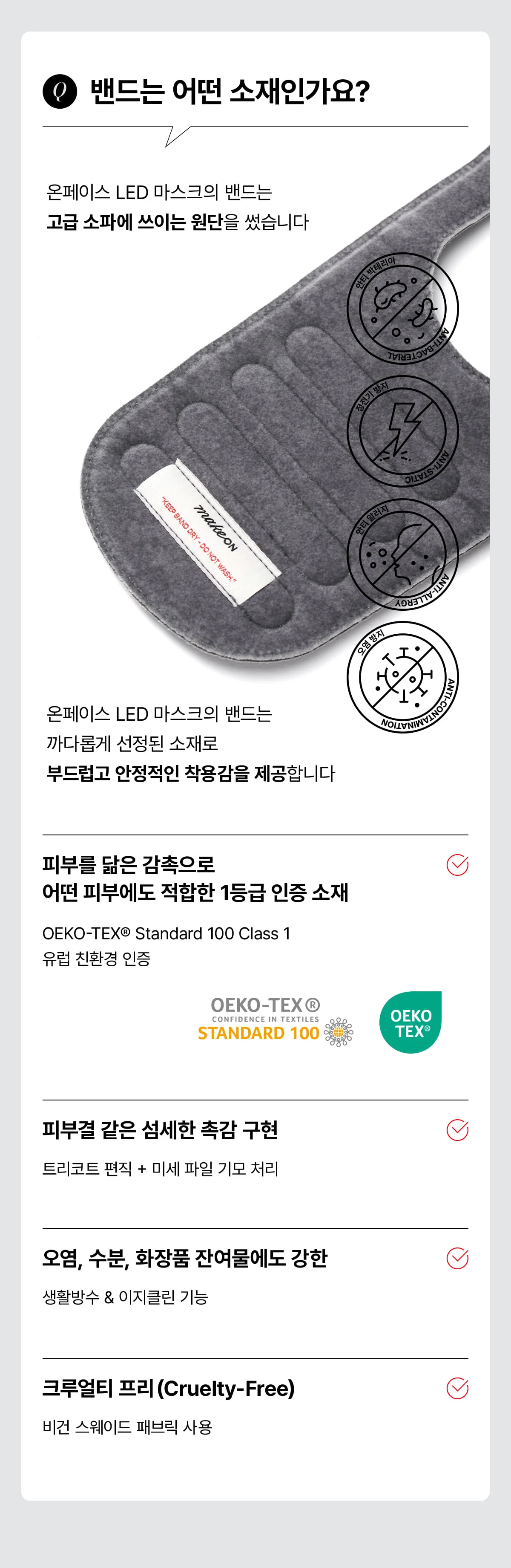 Product image 148