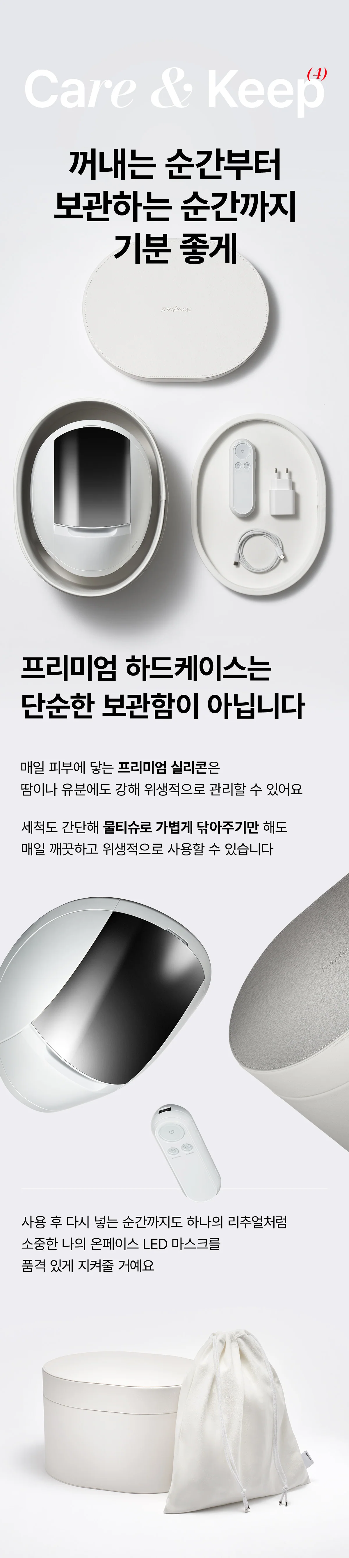 Product image 149