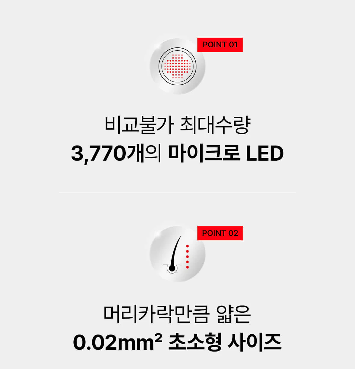 Product image 94