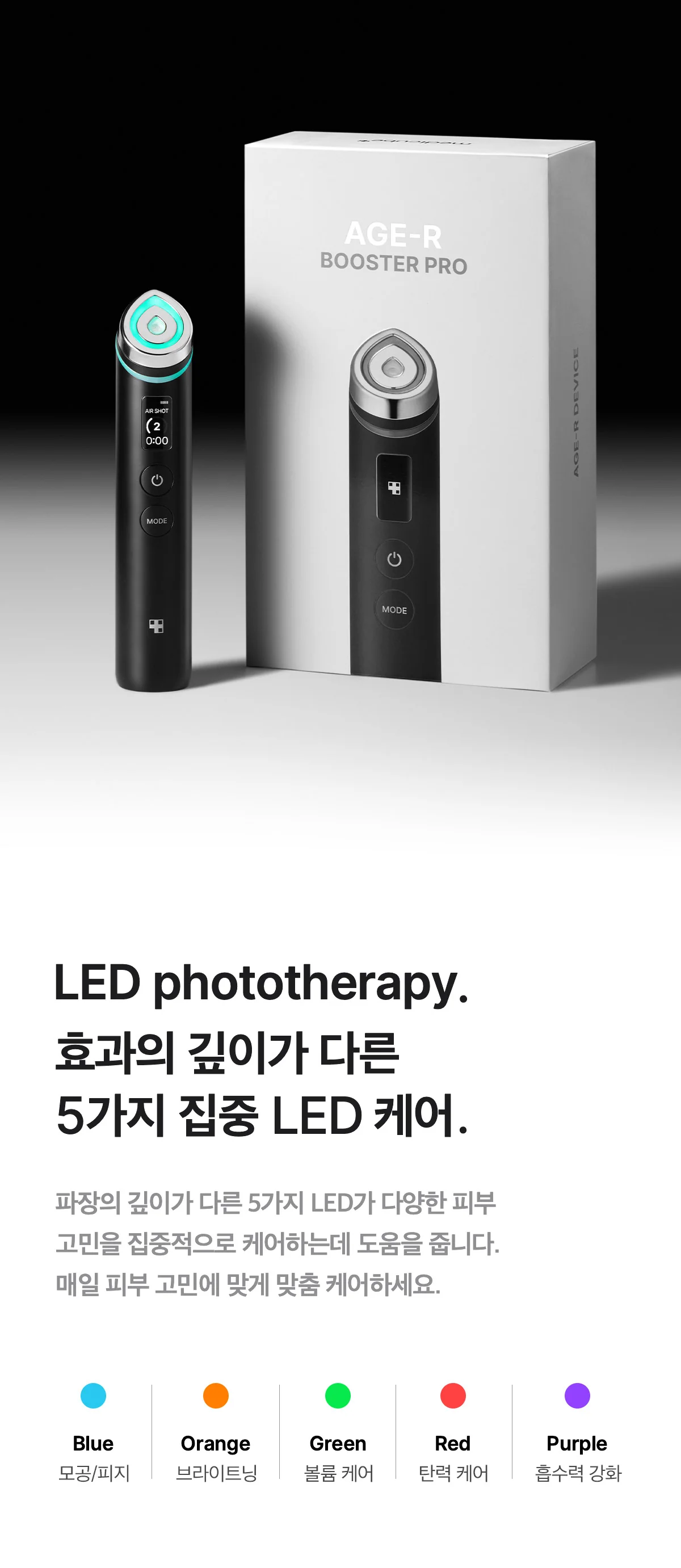 Product image 55