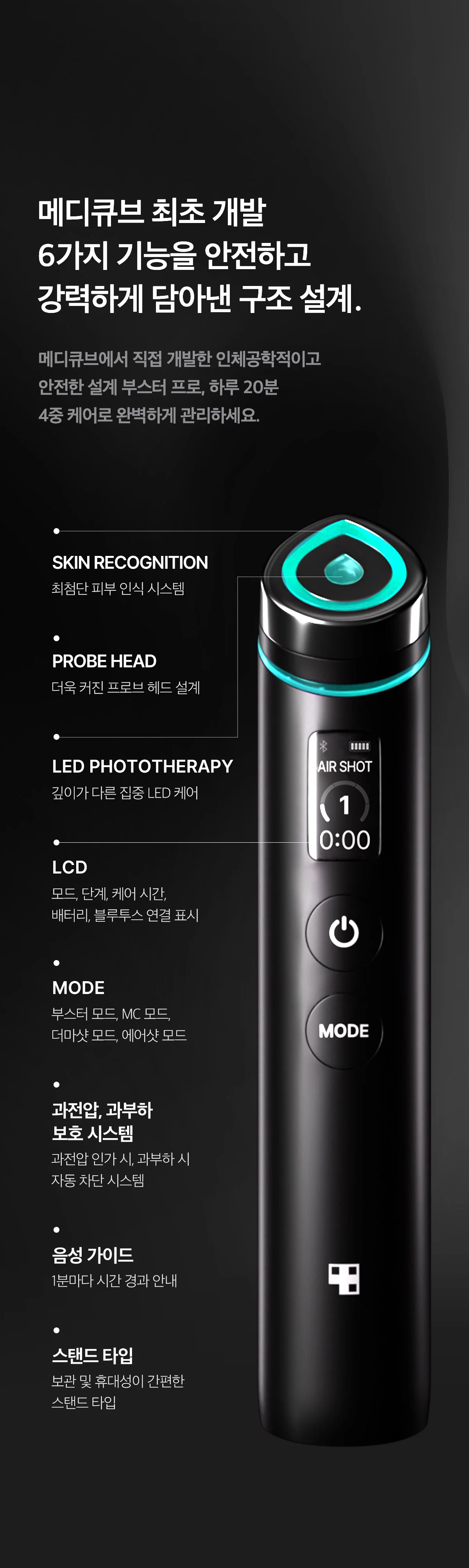 Product image 61