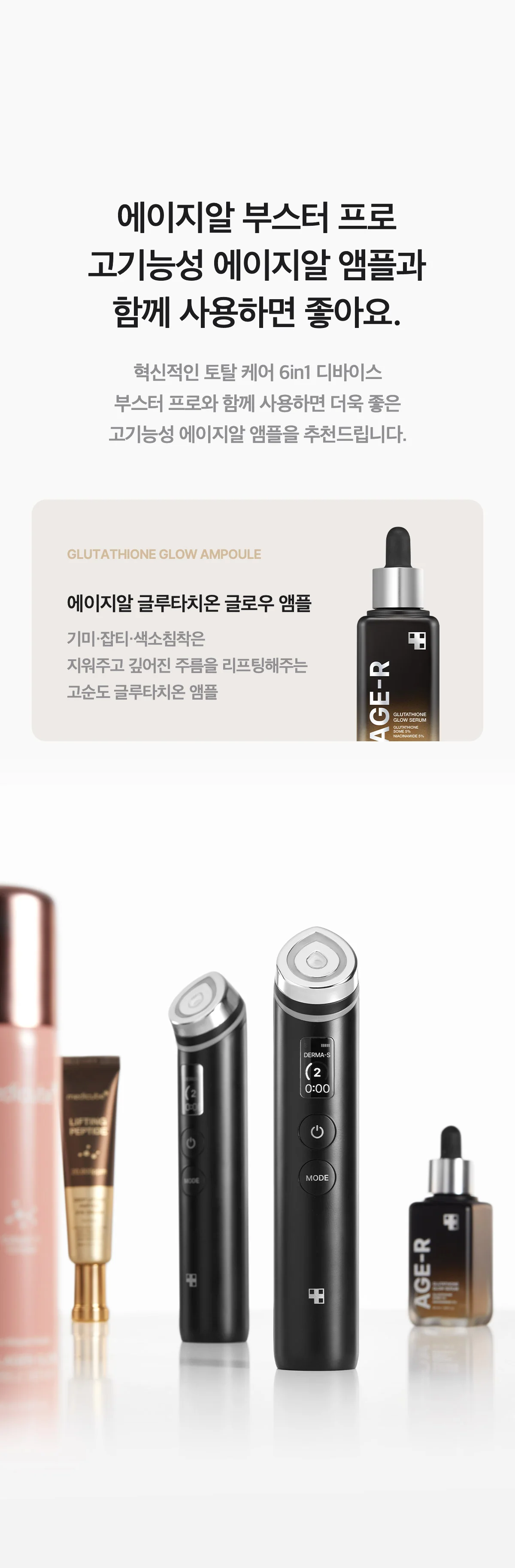 Product image 88