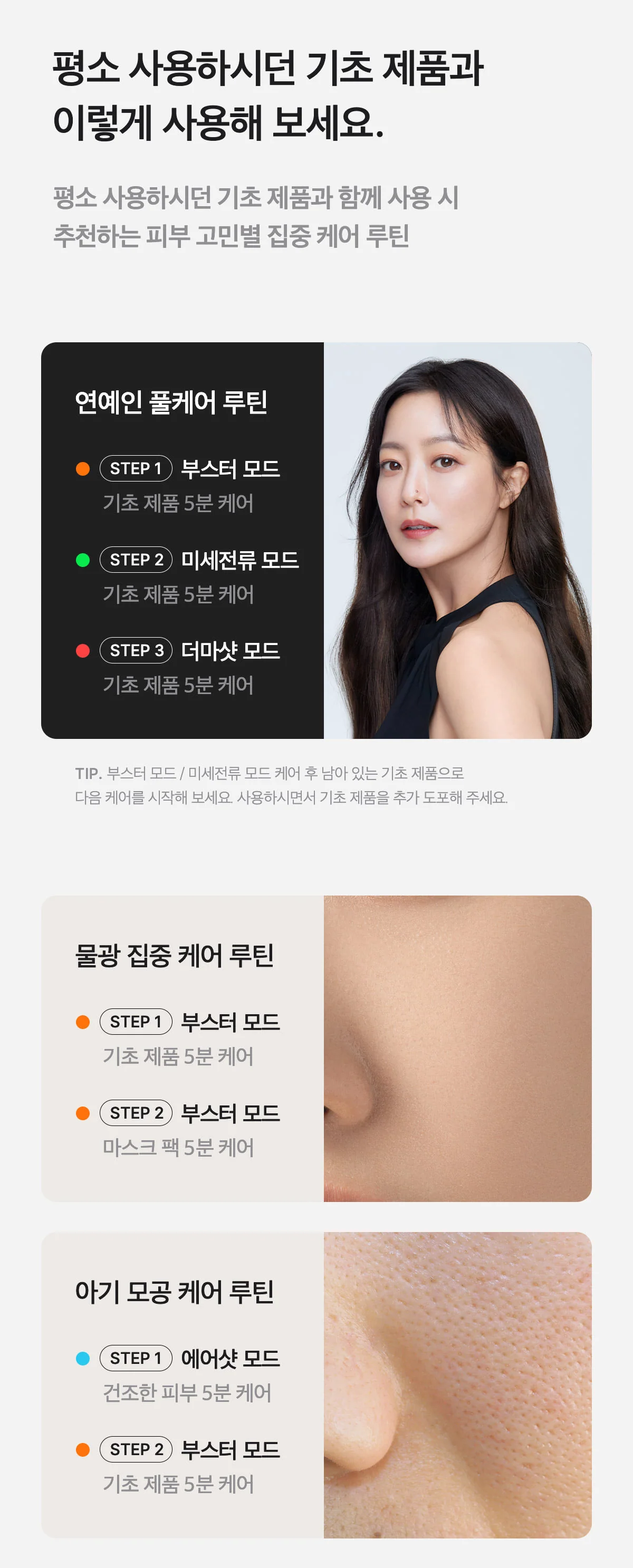 Product image 89