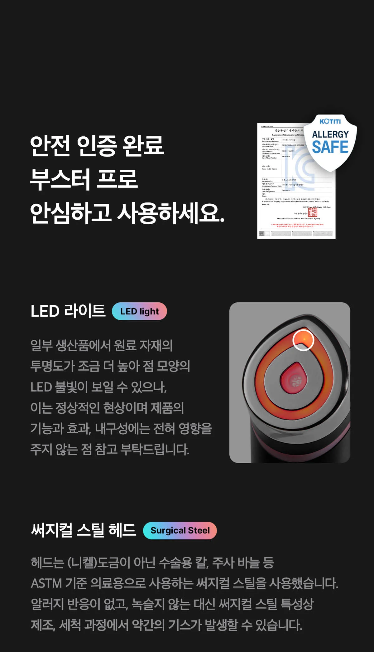 Product image 93