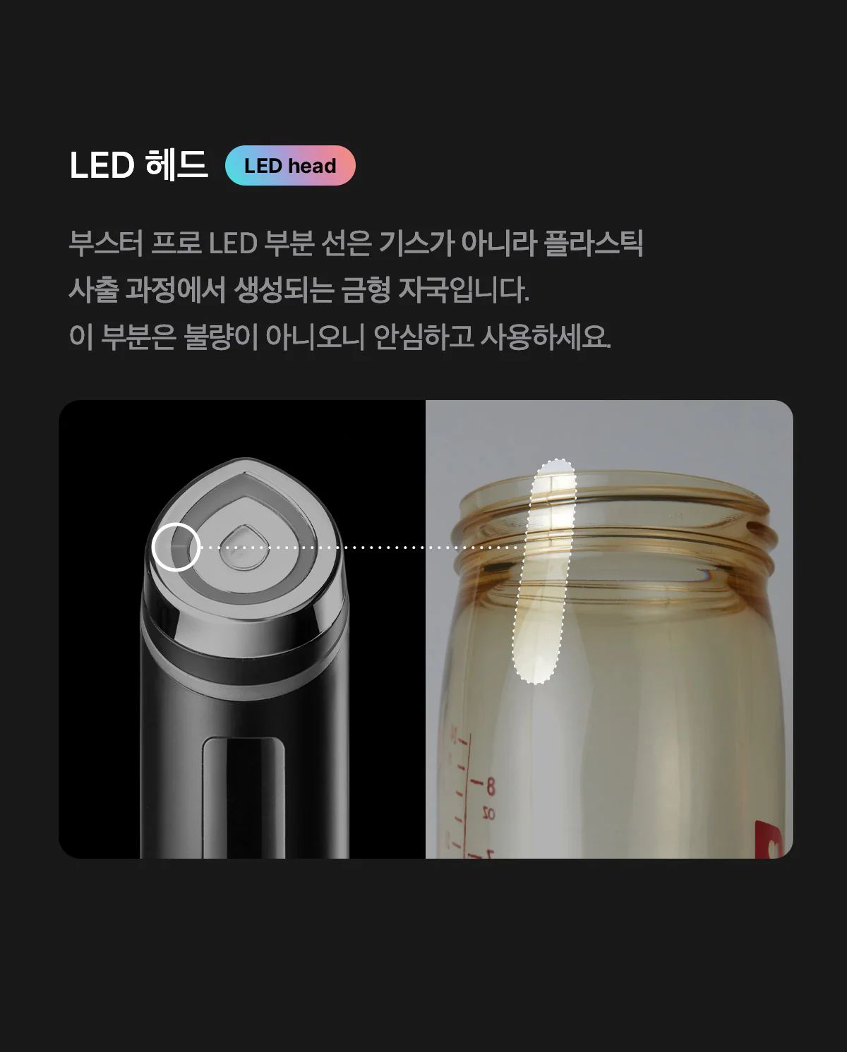 Product image 95