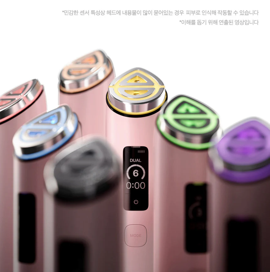 Product image 55