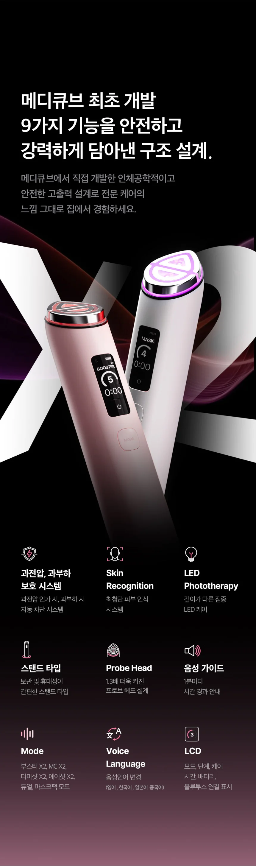 Product image 57