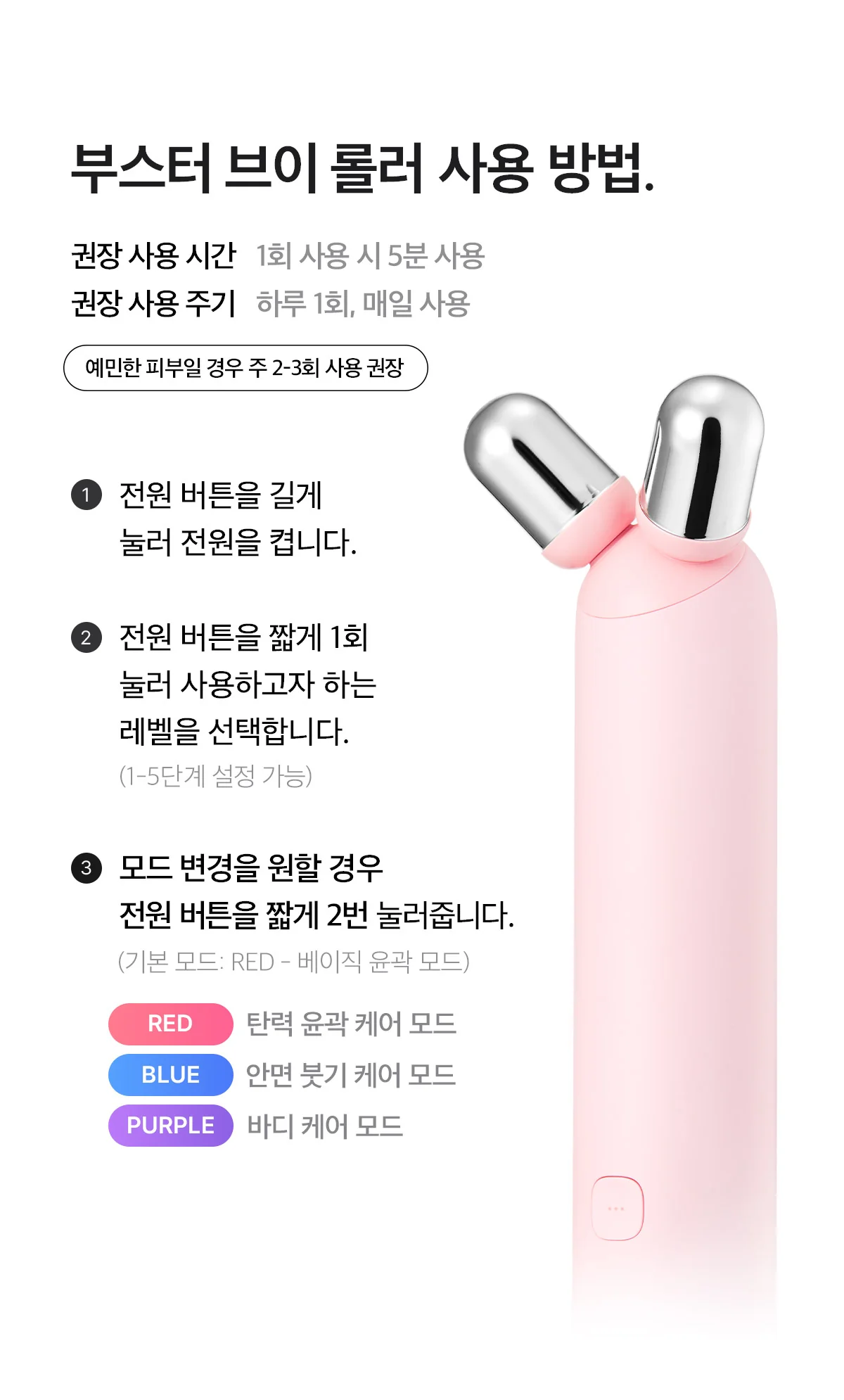 Product image 66