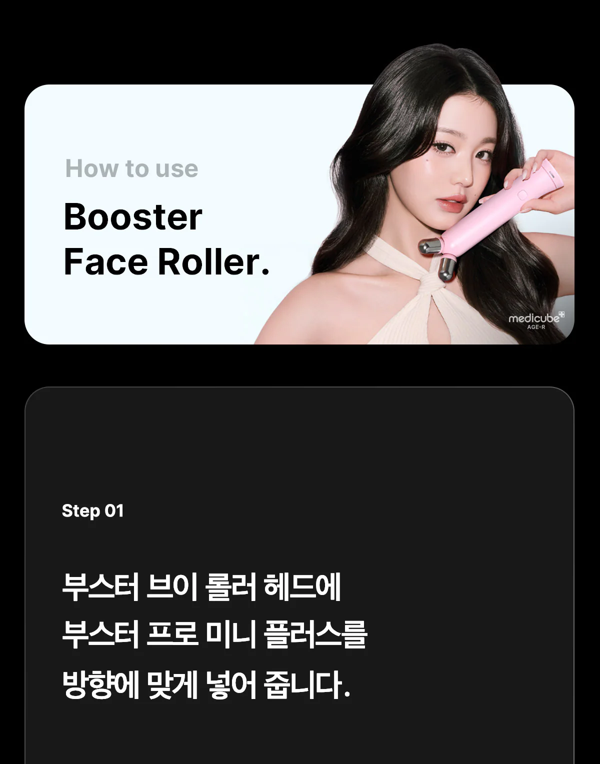 Product image 69