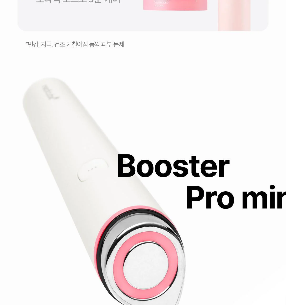 Product image 102