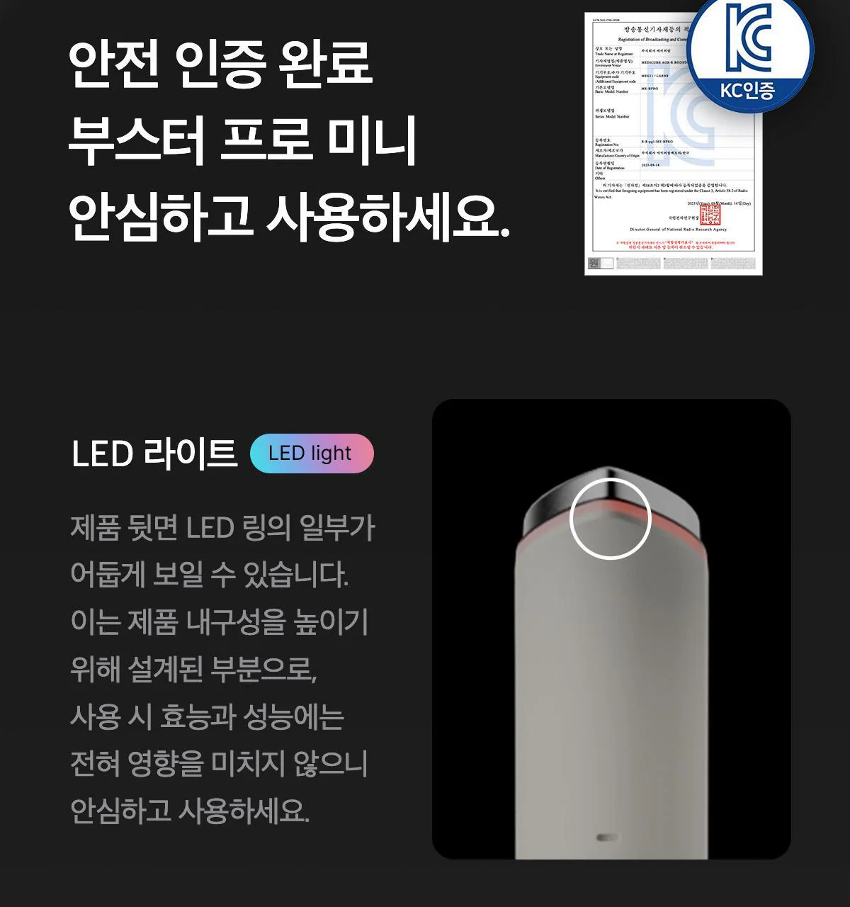 Product image 104