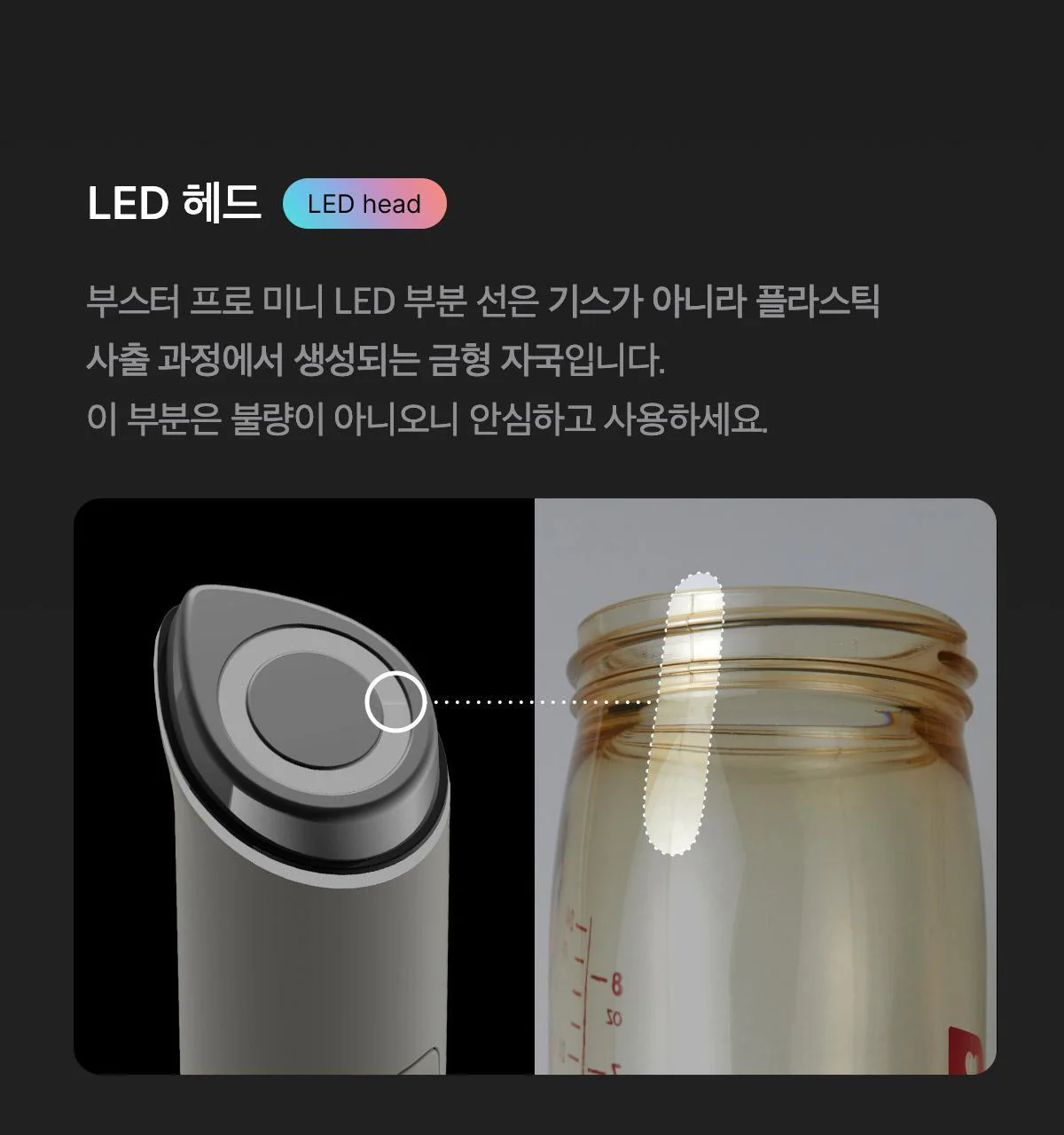Product image 105