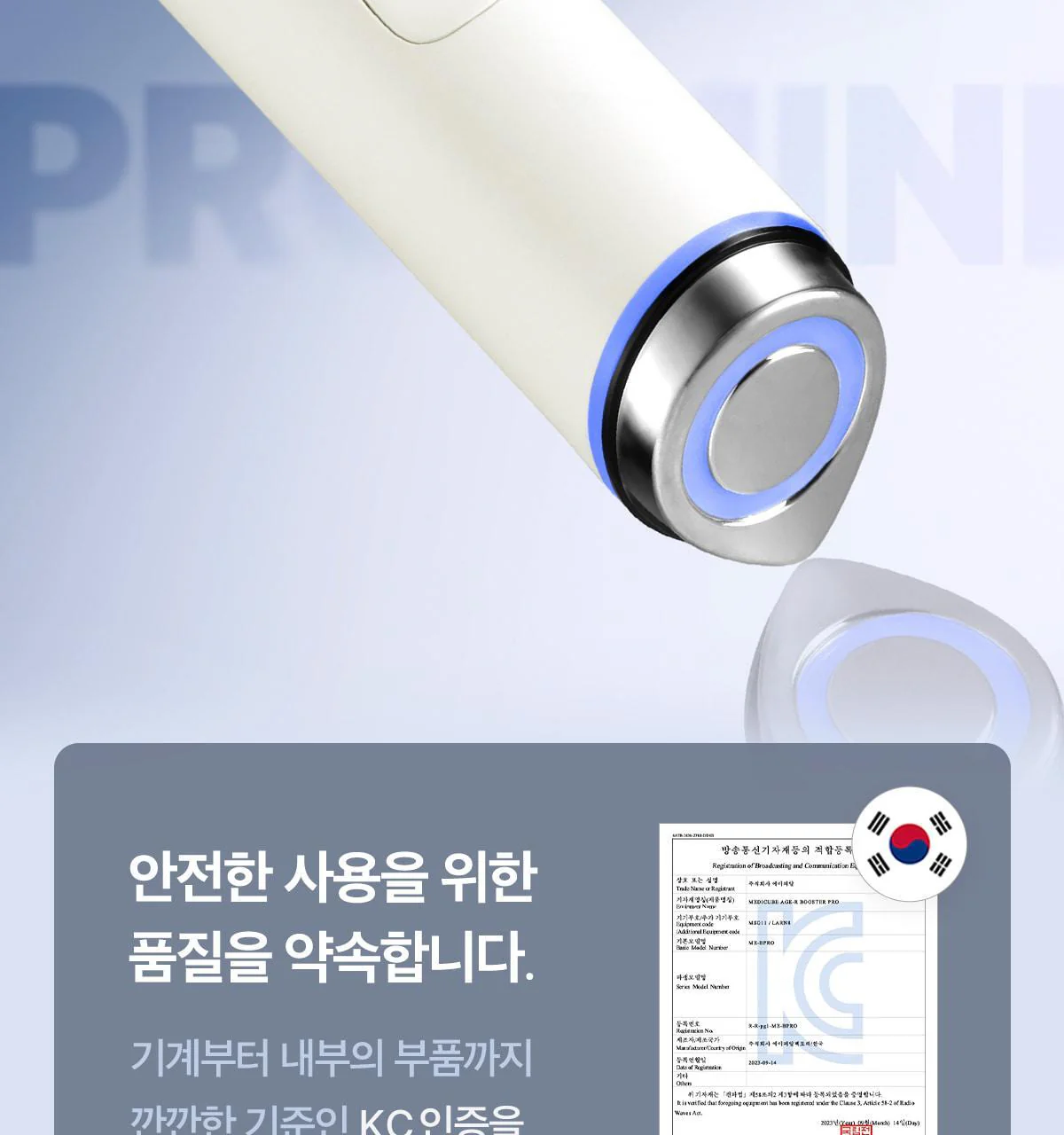 Product image 86